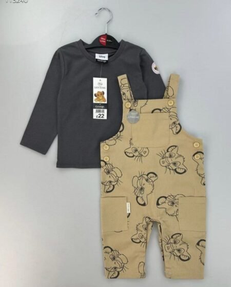 افورهول ولادي ديزني سيمبا