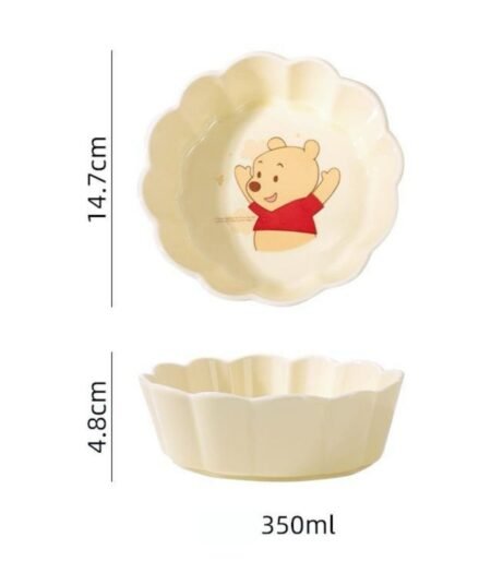 زبدية ديزني ويني