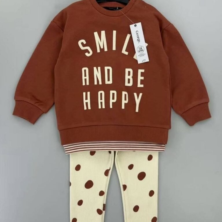 طقم بناتي بني وبيج