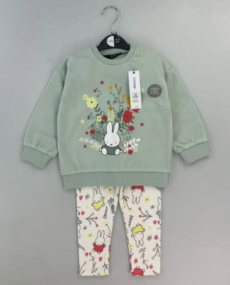 طقم ارنوب باللون الزيتي