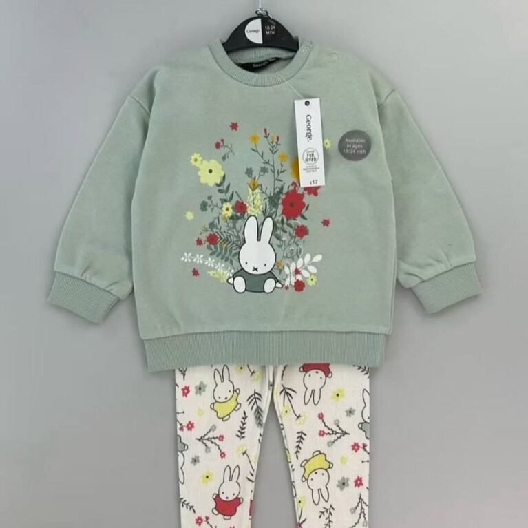 طقم ارنوب باللون الزيتي