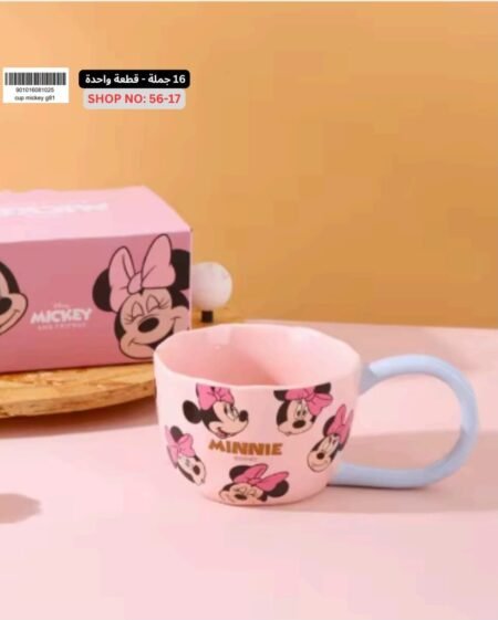 كوب ميني ماوس زهري